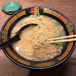 Image of Ramen from Ichiran in Hiroshima.